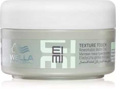 Argile Coiffante Effet Mat TU прозрачный