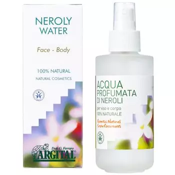 ARGITAL Aroma Essence Water N 125 мл [Официальный]