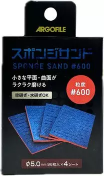 Argo File Sponge sand для бит SSR x 96 шт. x 4 SSH0600 #600 (5 листов)