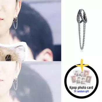 Аргос Пирсинг