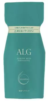 Argu Shampoo Sea Mud Shampoo Refill 600ml
