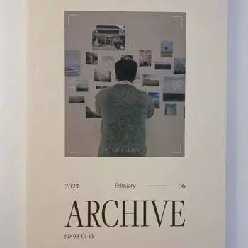 Архив фотоальбома Sungjin