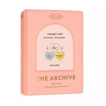 Архив иконок 1-этапный альбом фотокарточек