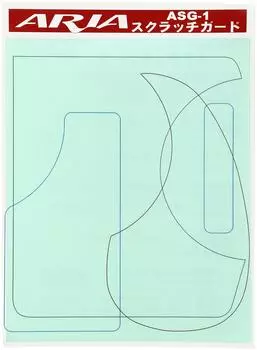 ARIA Scratch Guard Clear ASG-1 -Scratch Guard-