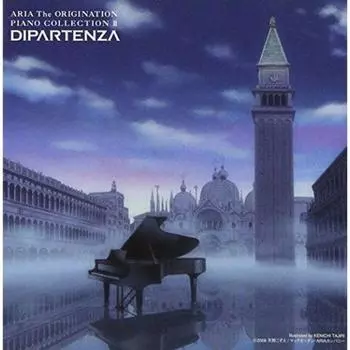 ARIA The ORIGINATION Piano Collection II DIPARTENZA NEW из Японии