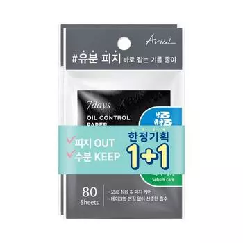 Arial 7Days Бумага для контроля жирности, уголь 1+1, специальный (80 листов + 80 листов), Корейская косметика