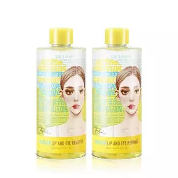 Arial Relieving Micellar Lip & Eye Remover, 300 мл, 2 шт.