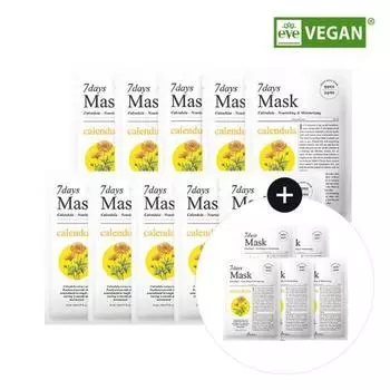 Arial Seven Days Mask Calendula P 10 листов + 5 листов специального назначения