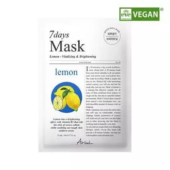 Arial Seven Days Mask Lemon C 1 лист