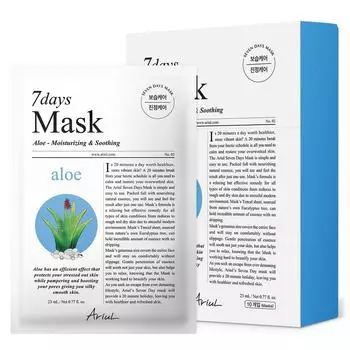 Arial Seven Days Mask Pack Aloe H 23 мл, 10 упаковок, 1 упаковка