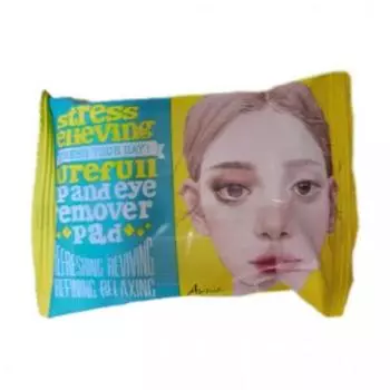Arial Stress Relieving Lip & Eye Remover Pad Двойная упаковка 30 листов + 30 листов