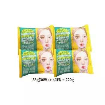 Arial Stress Relieving Purefull Lip & Eye Remover Pad 30p, 220g, 1 piece