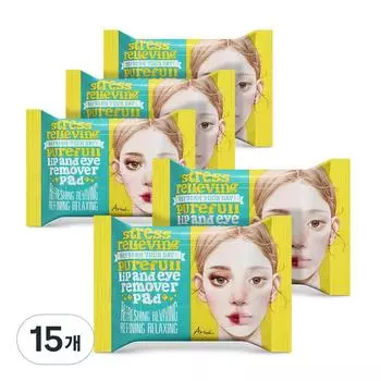 Arial Stress Relieving Purefull Lip & Eye Remover Pads 30p, 55g, 15 pieces