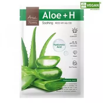 Ariel 7 Days Mask Aloe H 1 шт.