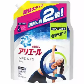 Ariel Liquid Platinum Sports Laundry Detergent Refill Extra Large 1.34kg