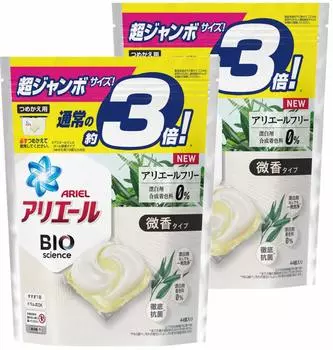 Ariel Science x Breaking the Limits of Detergent Slight Laundry Gel Balls Super 44 шт. x 2 шт. [Оптовая закупка] Биологическая наука, Натуральный, Энергия, Аромат,