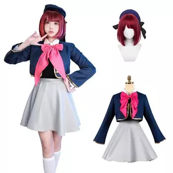 Arima Kana Cosplay Costume with Child Prodigy Adult School Stage Outfit Kana Wig Size [Kami-en-Yu-Hen] Wig, Actor, Costume, Festival, Event, (Arima