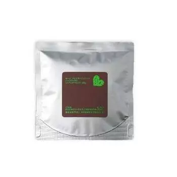 Arimino Peace Hard Wax Chocolate 80g Refill