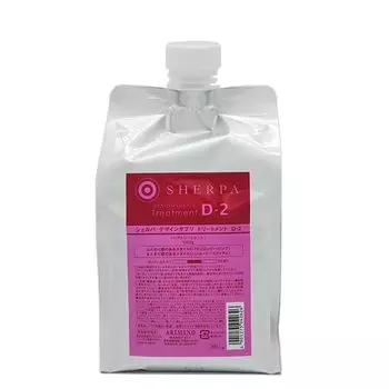 Arimino Sherpa Design Supplement Treatment 1000g Refill D-2 чистый