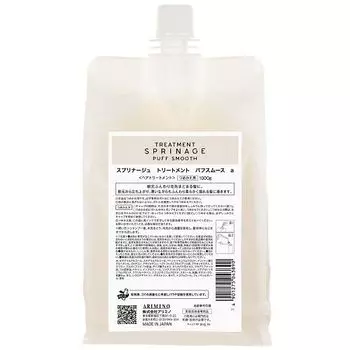 Arimino Spurinage Treatment Puff Smooth, сменный блок 1000 г