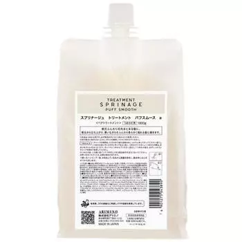 Arimino Spurinage Treatment Puff Smooth, сменный блок 1000 г чистый