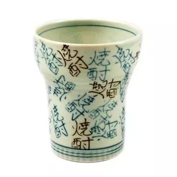 Arita Hasami ware Kiyoyama kiln hollow double structure shochu picture Keepo shochu cup 22010