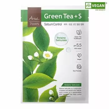 ARIUL 7-дневная тканевая маска Greentea S_10+5