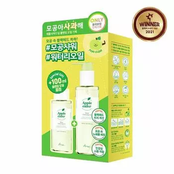 Ariul Apple Cider Глубоко очищающее масло, 200 мл, специальный набор (Бесплатный подарок: Очищающее масло 100мл)