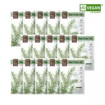 Ariul Exclusive Planning 7 Days Mask Tea Tree 10p 5p