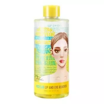 Ariul Мицеллярное средство для снятия стресса с губ и глаз 300мл