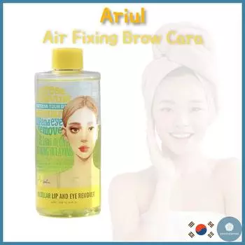 [Ariul] Мицеллярное средство для снятия стресса с губ и глаз 300 мл/веганское/оливковое выбор Young s