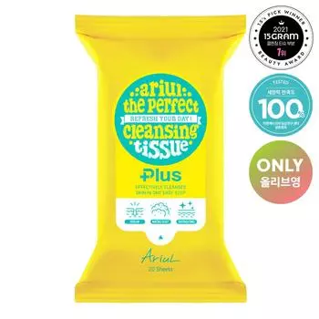 Ariul Очищающая салфетка для снятия стресса Plus, 20 листов