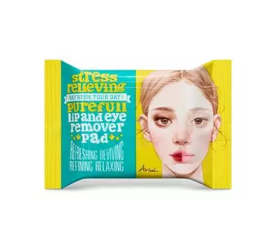 [Ariul] Подушечка для снятия стресса Purefull для губ и глаз 30P*3EA