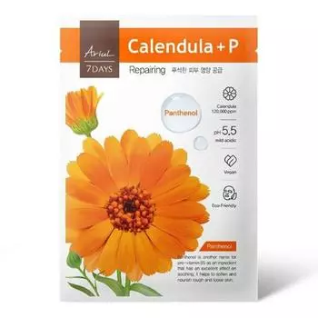 ARIUL Восстанавливающая маска 7 дней Calendula + P, 1 шт.