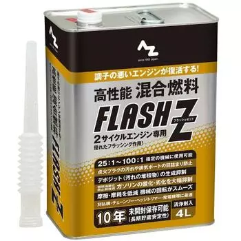 Аризона (Азет) Высокоэффективное смешанное топливо FLASH Z/Смесь бензина/Смесь масла (4L)