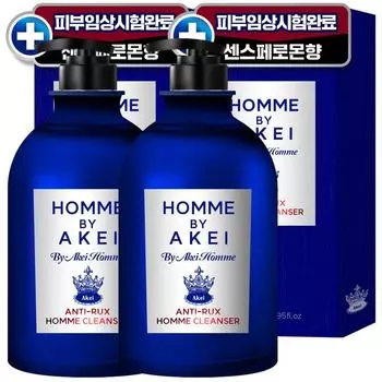 Arkay Homme Antilux All-in-One охлаждающее очищающее средство для мужчин, 2 упаковки, 550 мл