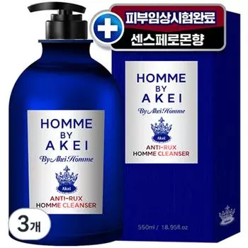 Arkay Homme Antilux All-in-One охлаждающее очищающее средство для мужчин, 3 упаковки, 550 мл
