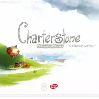 Arklight Charter Stone Complete Japanese Version 60 для 14 лет и настольная игра (1-6 игроков, минут, более)