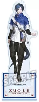 Arknights x Lawson Acrylic Stand [Zuo Lau]