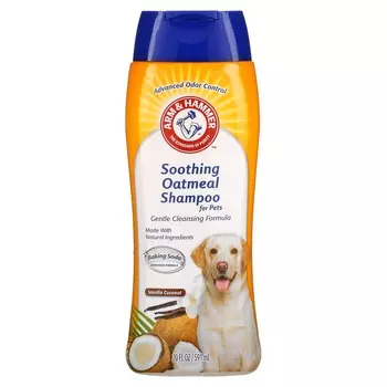 Arm & Hammer, Успокаивающий овсяный шампунь для собак, ваниль и кокос, 20 жидких унций (591 мл)