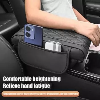 Arm Rest Pad for Car PU Leather Center Console Cushion Elastic Band Auto Armrest Pad Elbow Wrist Rest Support for All Cars чёрный