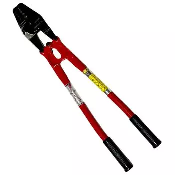 Arm Sangyo Arm Arm Swager (ARM) HSC-600