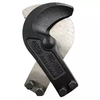 Arm Sangyo Cable Cutter Replacement Blade 350mm KCJ-350