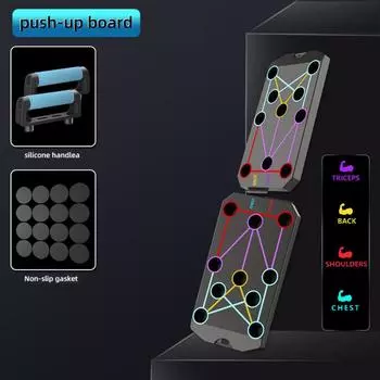 Arm Traning Multifunctional Push-up Board Foldable Stable Home Exercise Equipment Thicken Colorful Push Up Bar Push-up