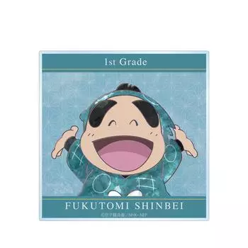 Armabianca Nintama Rantaro Fukutomi Shinbei Ani Art Vol. 2 Acrylic Coaster