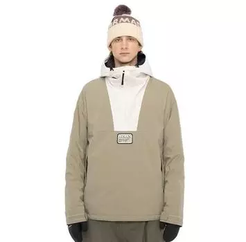 Armada Куртка Gansett 2L XL