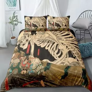 ARMED N READY Duvet Cover Set King Queen Double Full Twin Single Bed Linen Set 135x200cm