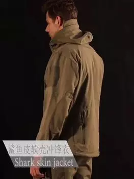 Армейское камуфляжное пальто, куртка в стиле милитари, непромокаемая ветровка, плащ, одежда, армейская куртка и пальто XS