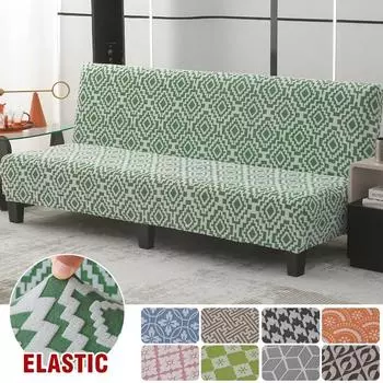 Armless Futon Covers Newest Jacquard Without Armrests Sofa Bed Cover Stretch Non Slip Sofa Cover with Elastic Bottom Washable S 120-150cm