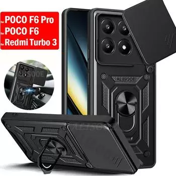 Armor Funda для POCO F6 Pro 5G Чехол-слайдер для камеры с кольцом-подставкой Защитный чехол для Xiaomi Redmi Turbo 3 POCO F6 5G Capa for POCO F6 Pro чёрный